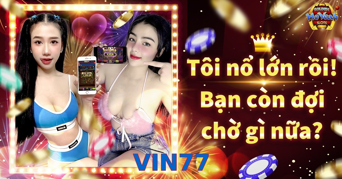 VIN77