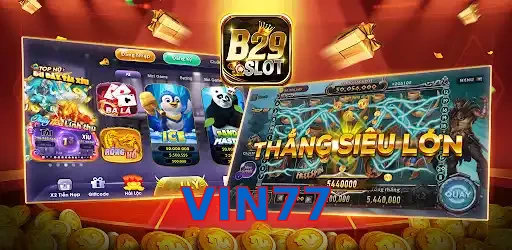 VIN77