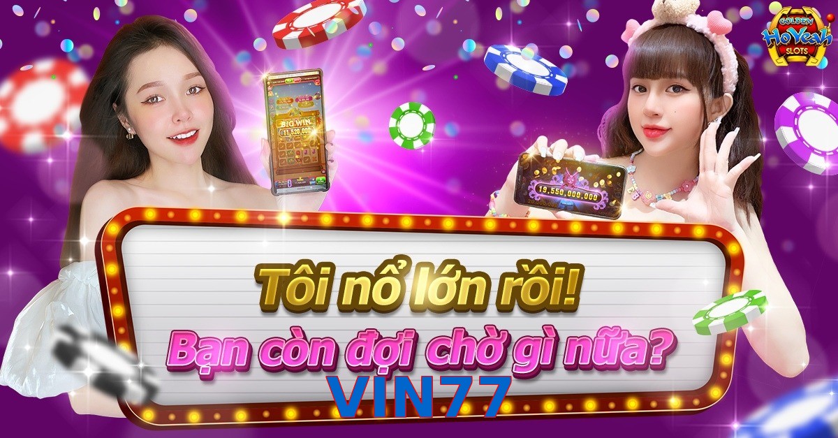 VIN77