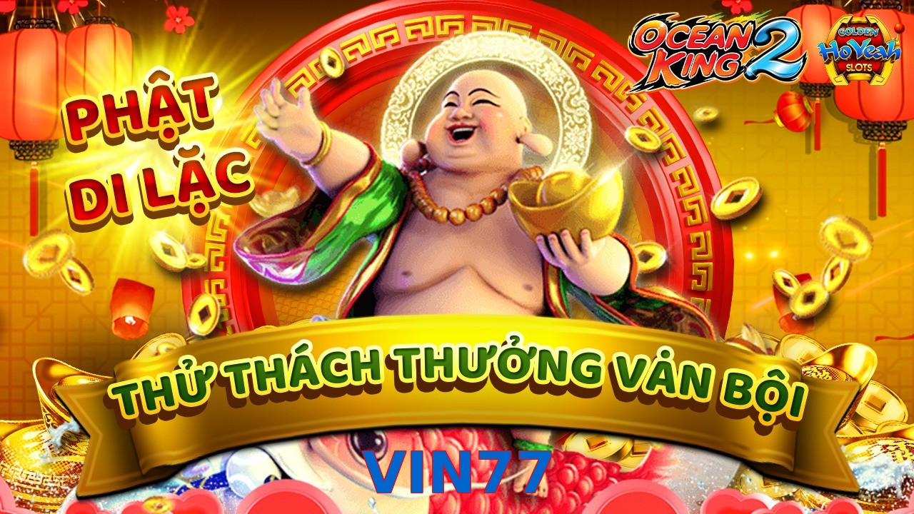 VIN77