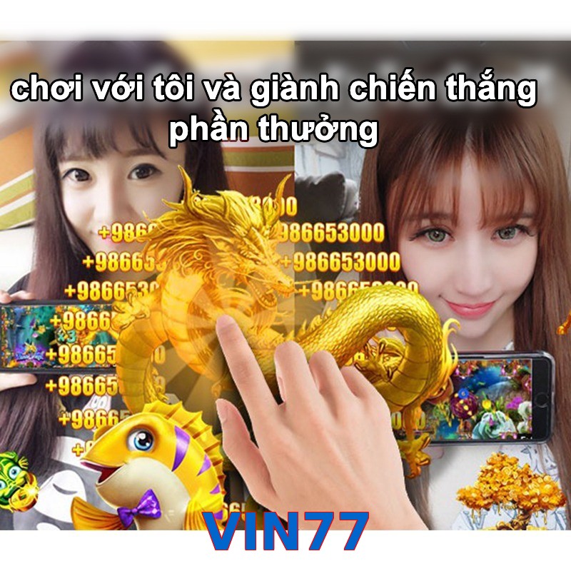 VIN77